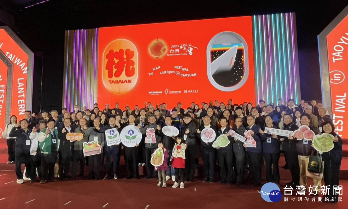 台灣燈會18日是農業主題日超熱鬧,喜迎來自各領域的農業先進齊聚台灣燈會賞燈。