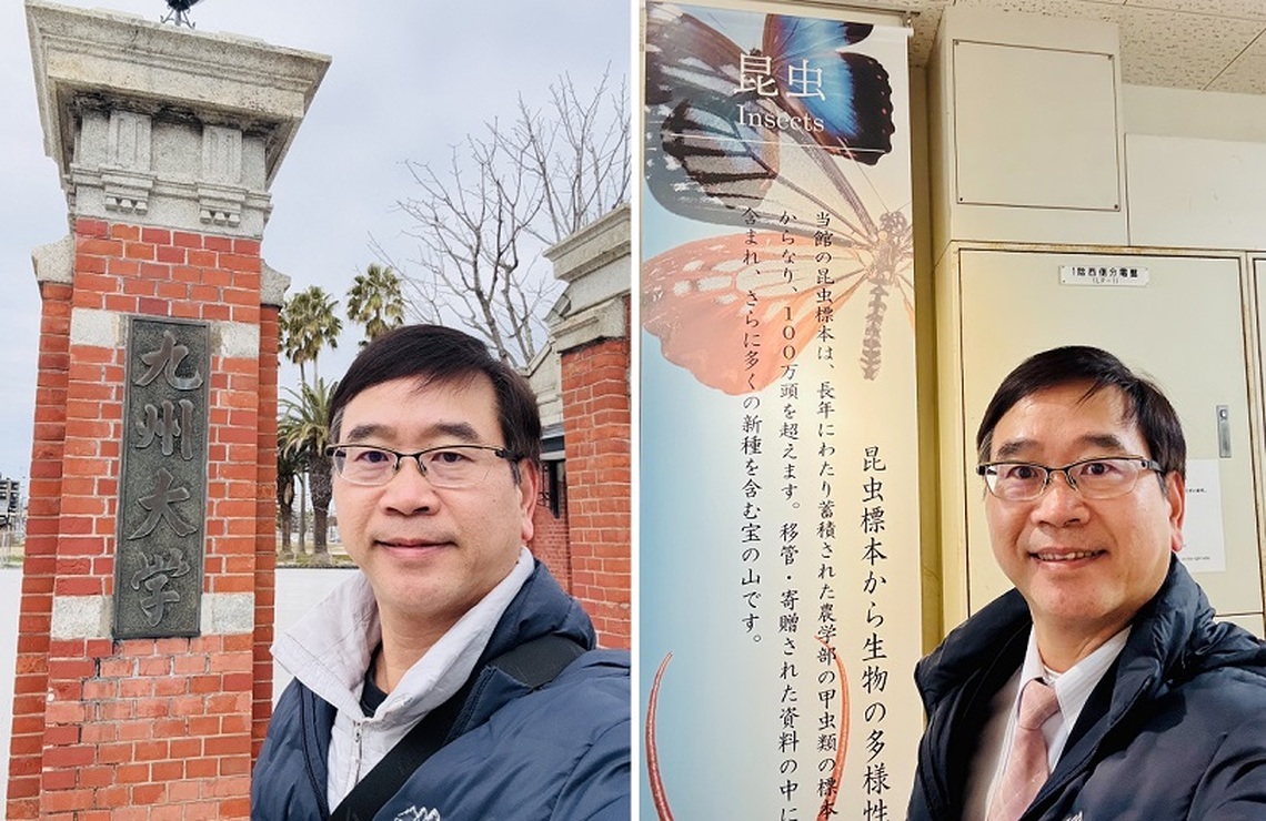 李偉俊教授訪日講學 深化台日學術合作與昆蟲研究交流