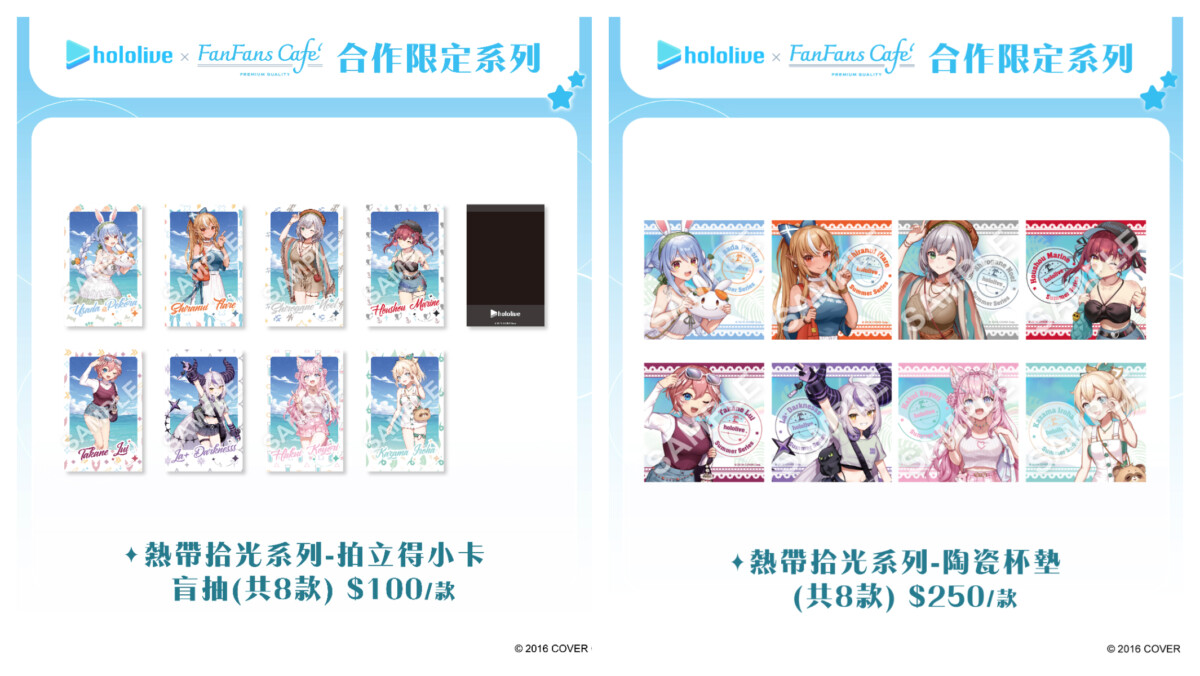 25e10670797b4e37a81b349525a09f75