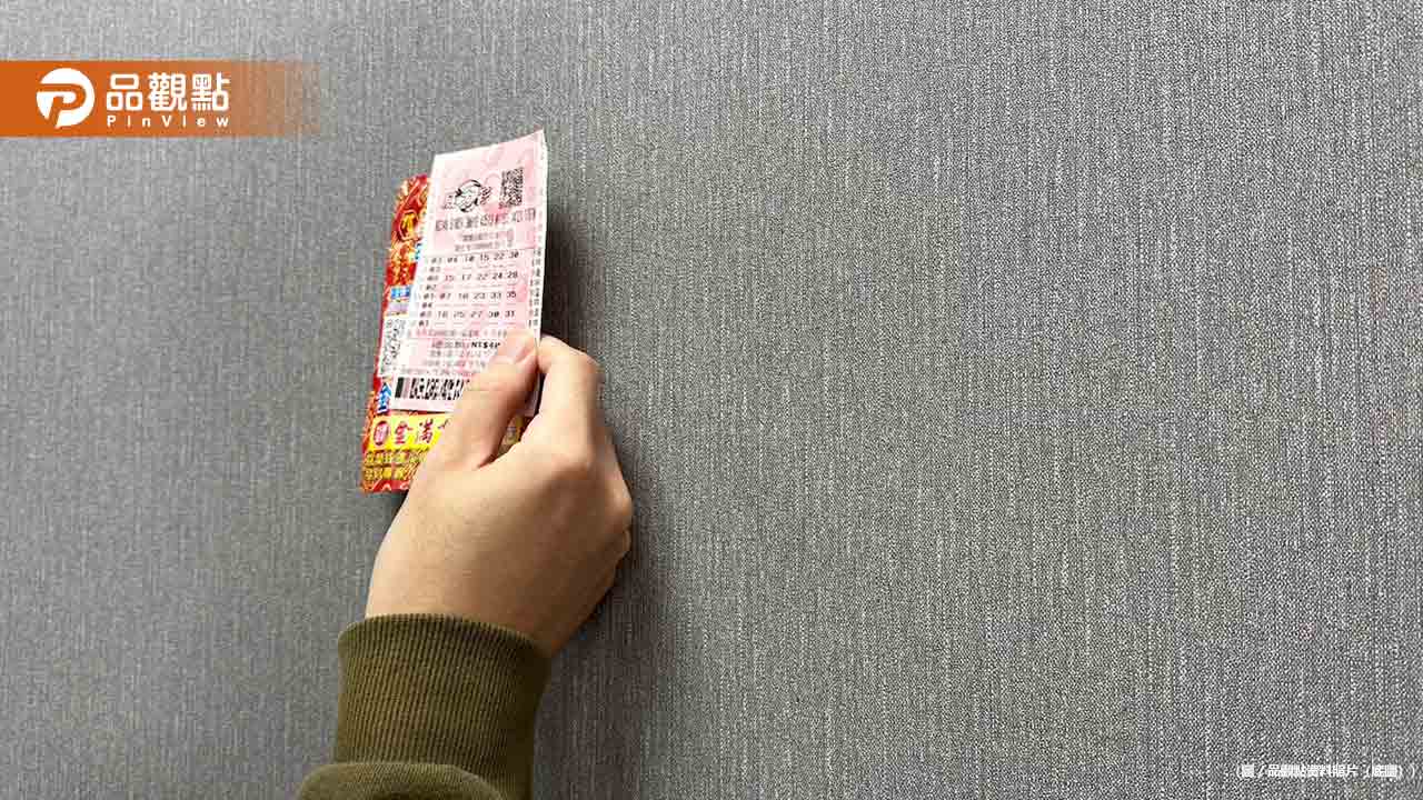 威力彩下期獎金飆至16.5億元! 4生肖超旺記得買