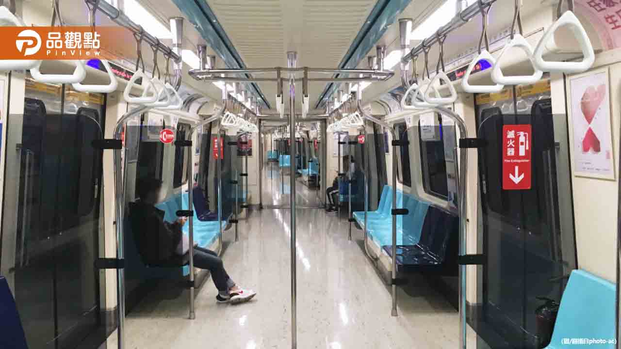 北捷車廂超臭有尿騷味!乘客崩潰:每天通勤如入地獄