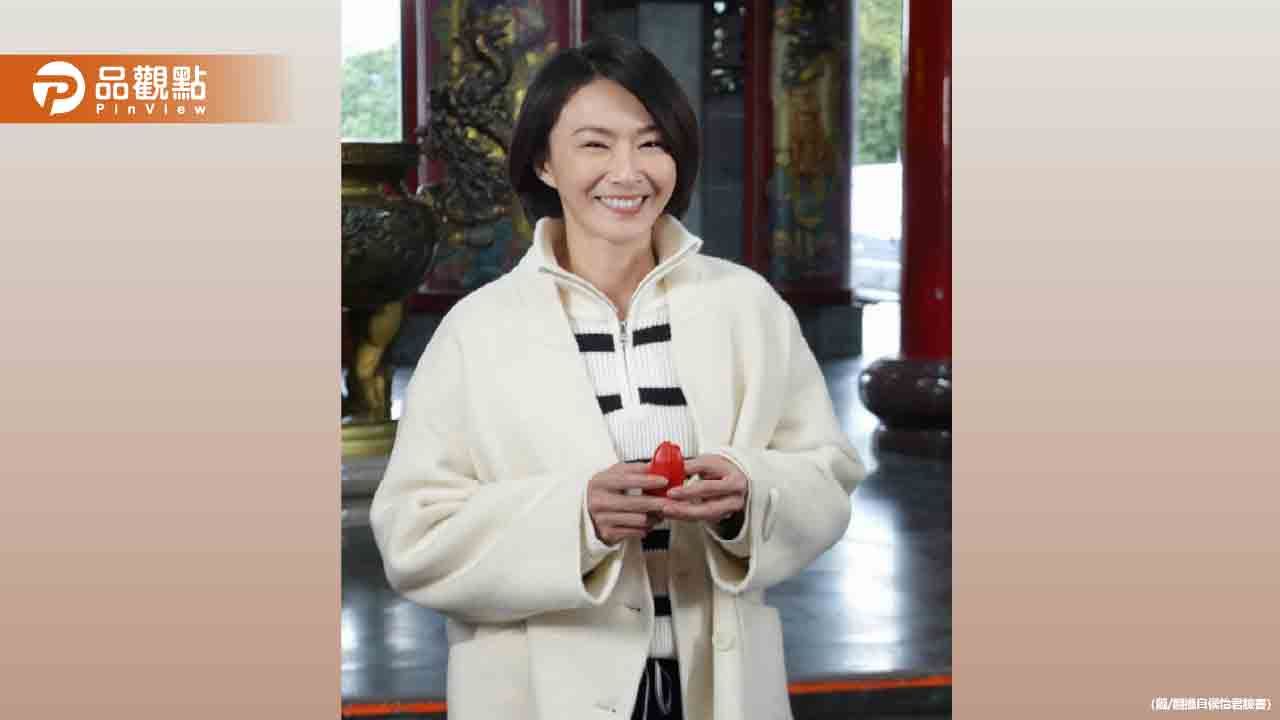 侯怡君疑入戲太深暴打小三 !激烈畫面曝光