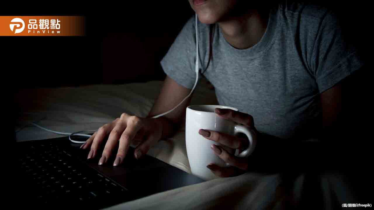別在熬夜不睡!專家警告:易皮膚過敏、便秘、變胖