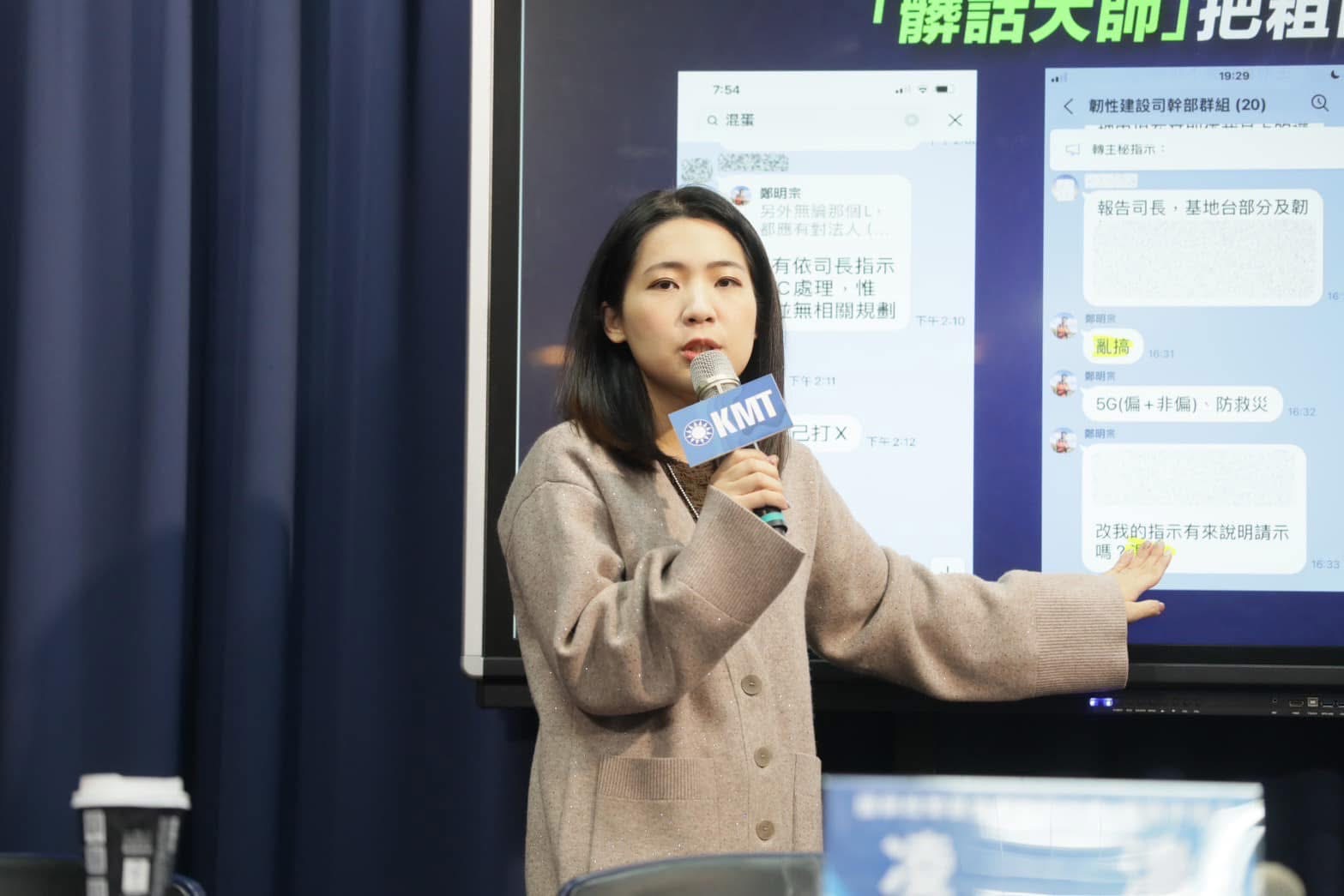 強調沒凍刪勇鷹預算　徐巧芯批綠營混淆視聽 181