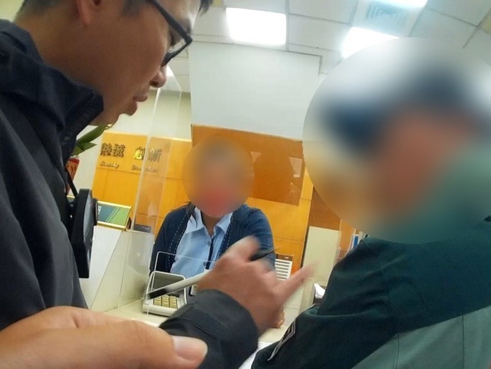一眼識破股票投資騙術 警及時澆熄68歲男投資熱火 214 cnews204250218a07