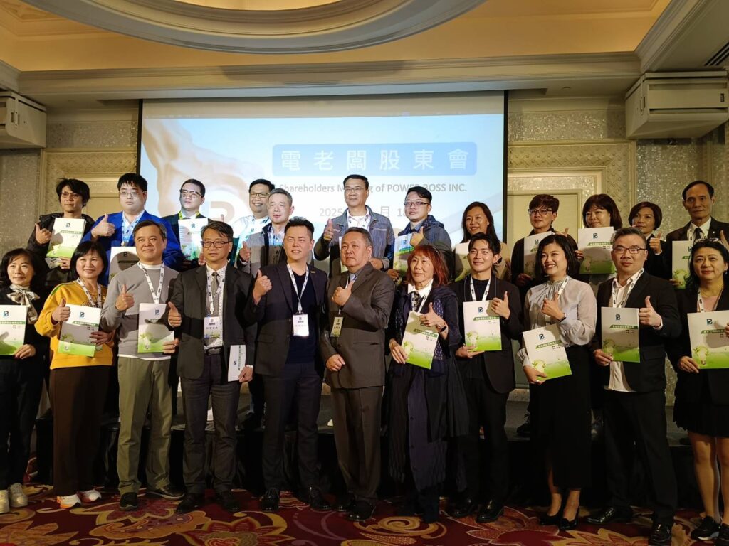 「零預算照明」革命   「電老闆」打造全球節能生態圈