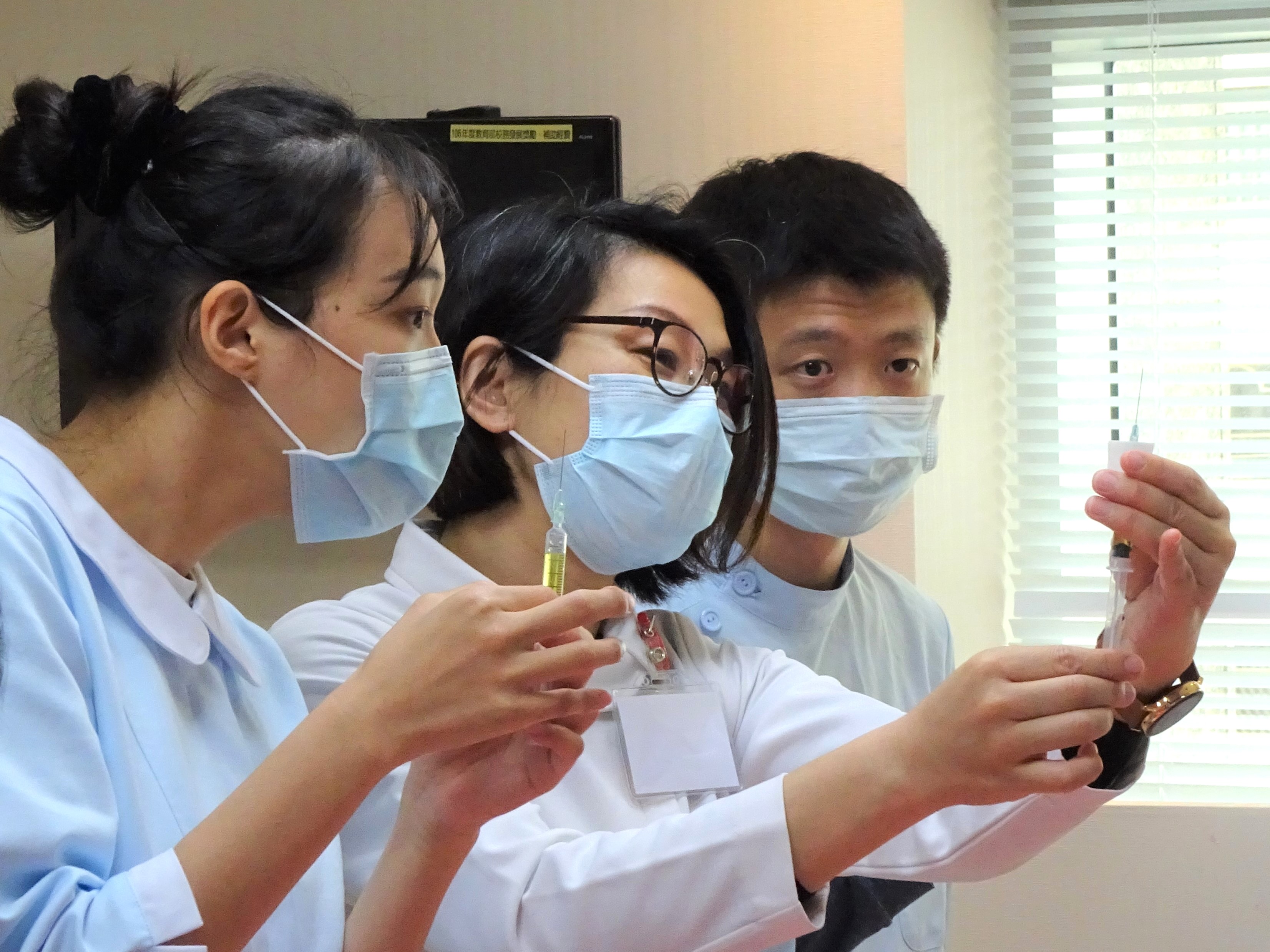 北醫大學士後護理學系招生 高額獎助學金上看260萬 - https://www.watchmedia01.com