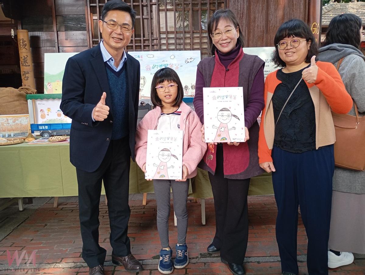 雲林社區繪本走讀開跑 2/19-2/21騎單車探索故事現場 - https://www.watchmedia01.com
