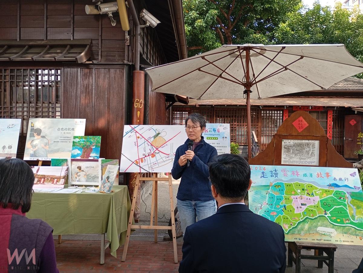 雲林社區繪本走讀開跑 2/19-2/21騎單車探索故事現場 - https://www.watchmedia01.com