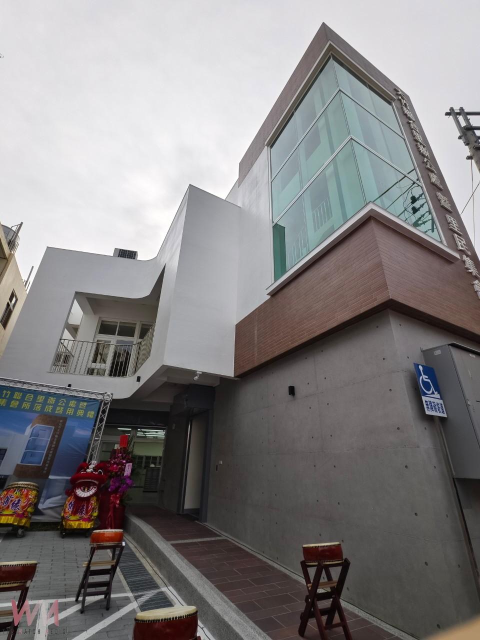 (有影片)/彰化市大竹聯合里辦公處新址啟用 迎接更美好的社區生活 - https://www.watchmedia01.com