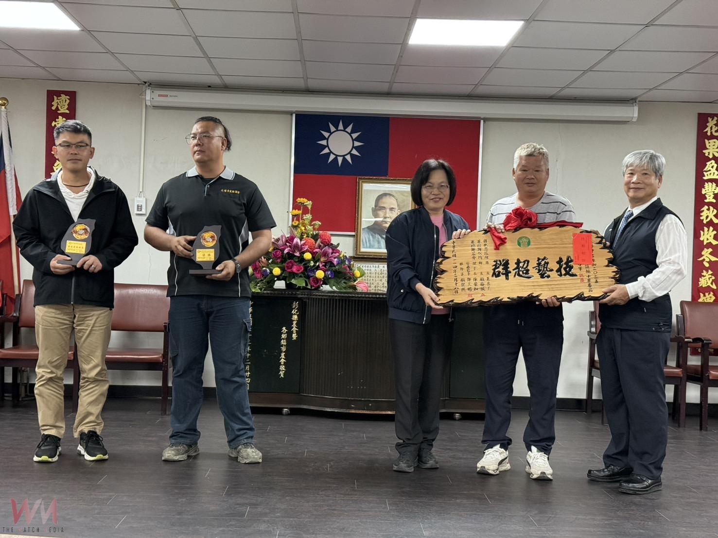 (有影片)/花壇農民節表揚38位優秀農民 蘇錦坤勇奪全國小果番茄季軍 - https://www.watchmedia01.com