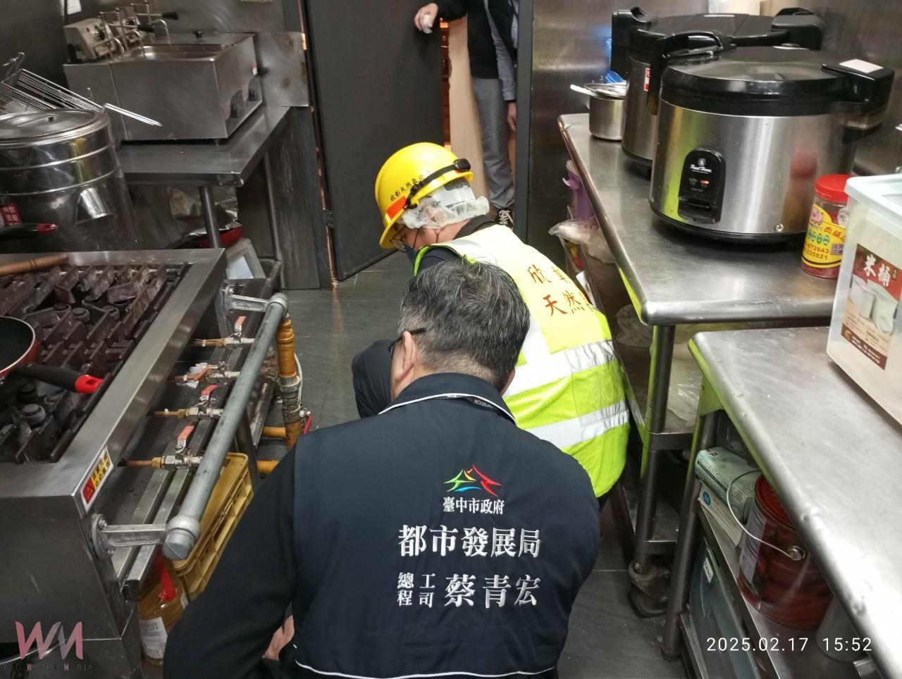 中市府大型百貨商場公安稽查第4天 都發局:查獲兩業者2項缺失將開罰 - https://www.watchmedia01.com