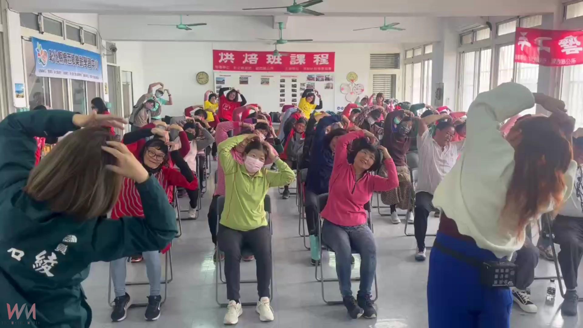 (有影片)/樂齡派對~健康嗨起來 線西鄉樂齡學習中心 提供豐富課程 - https://www.watchmedia01.com