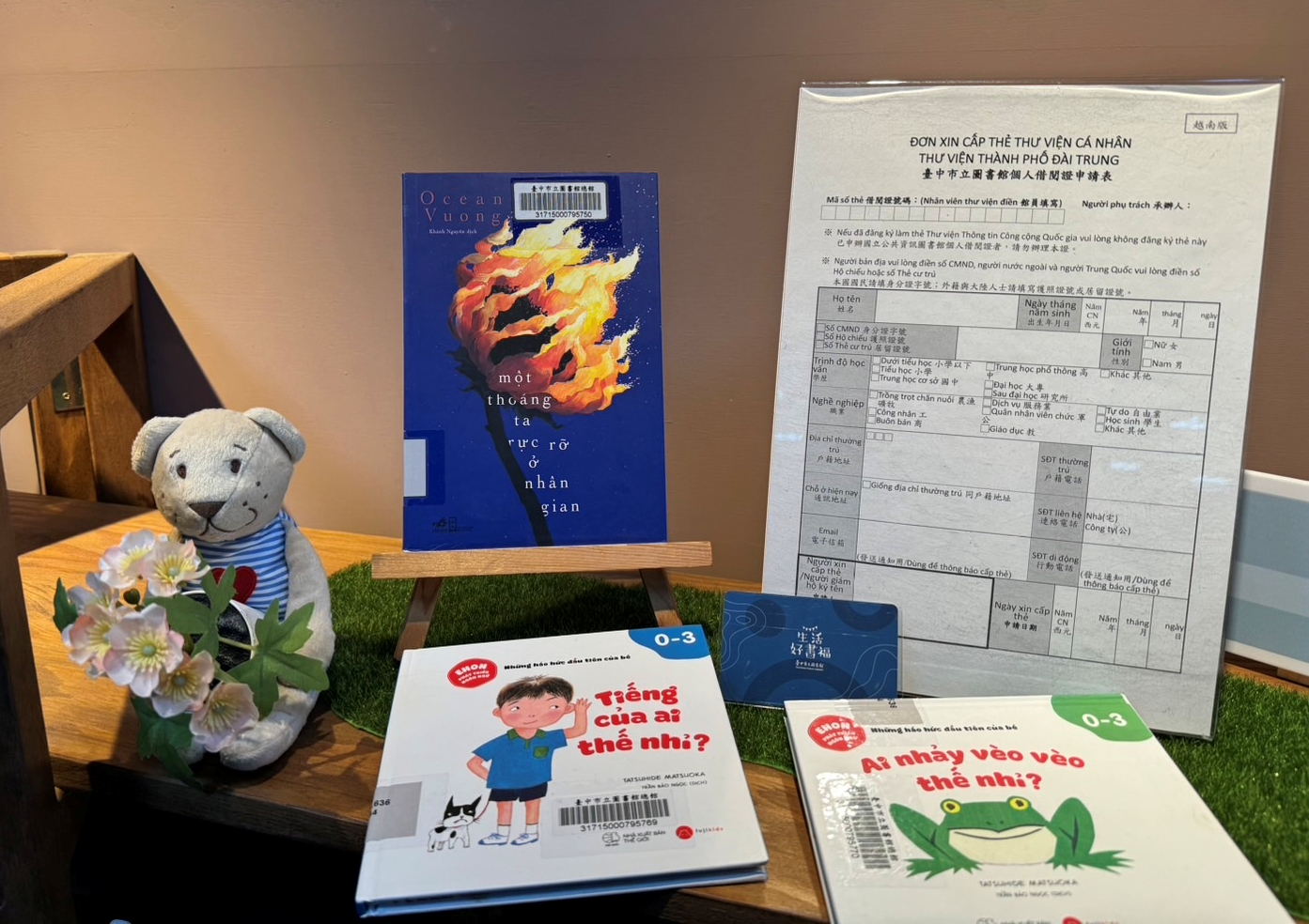 跨國交流推廣泰國魅力! 泰國出版協會主席贈書祝福臺中綠美圖