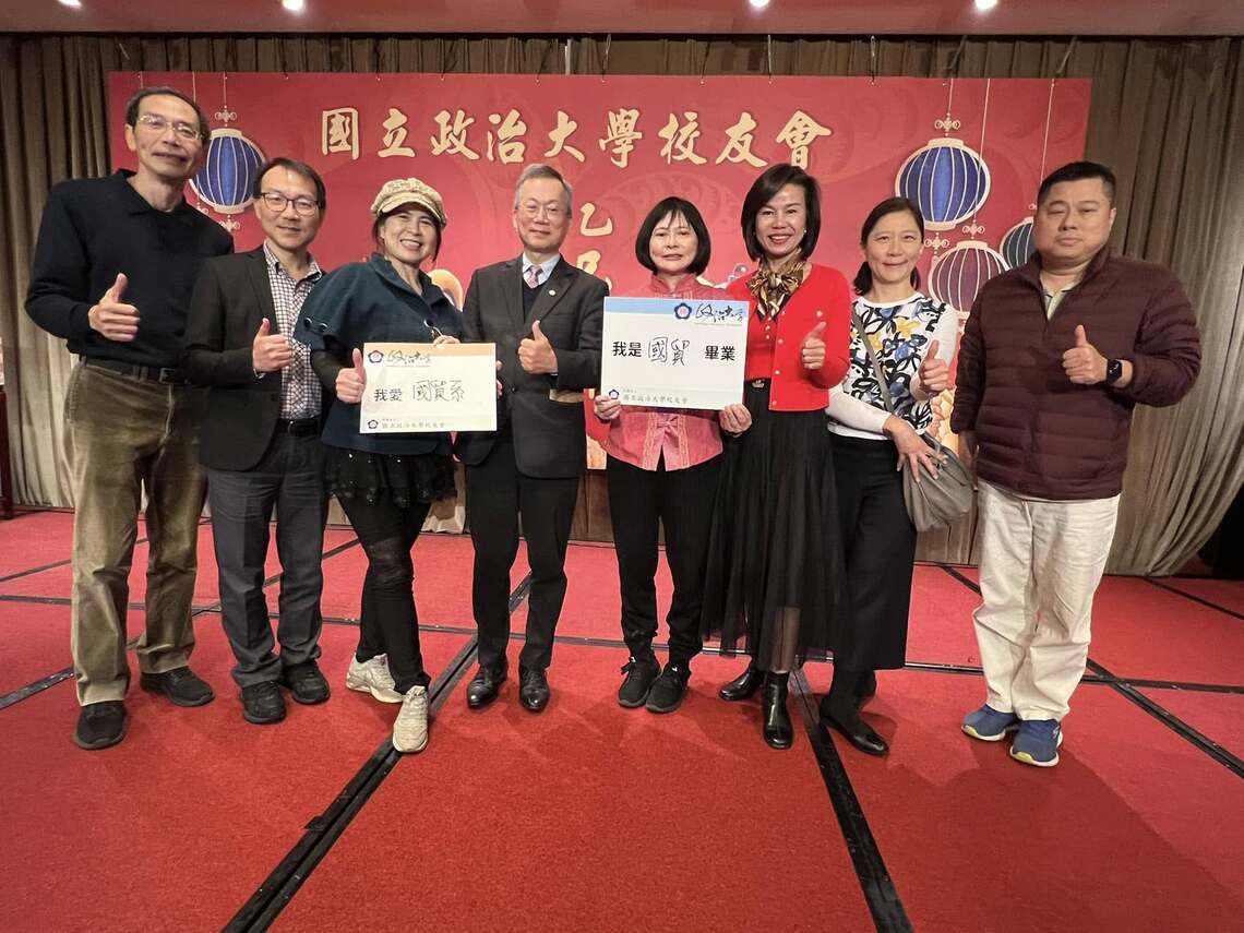 漾新聞|聽到母校的呼喚!雄女校友會長郭淑靜排除萬難出席政大校友會
