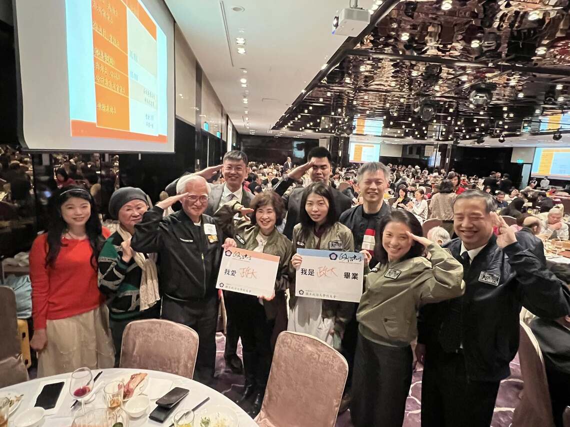 漾新聞|政大校友會原會長鄭丁旺續任 新春聯誼連繫校友情誼
