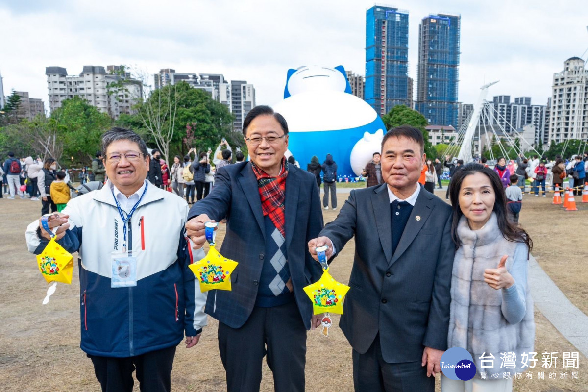 寶可夢小提燈每日限量發放，送完為止。