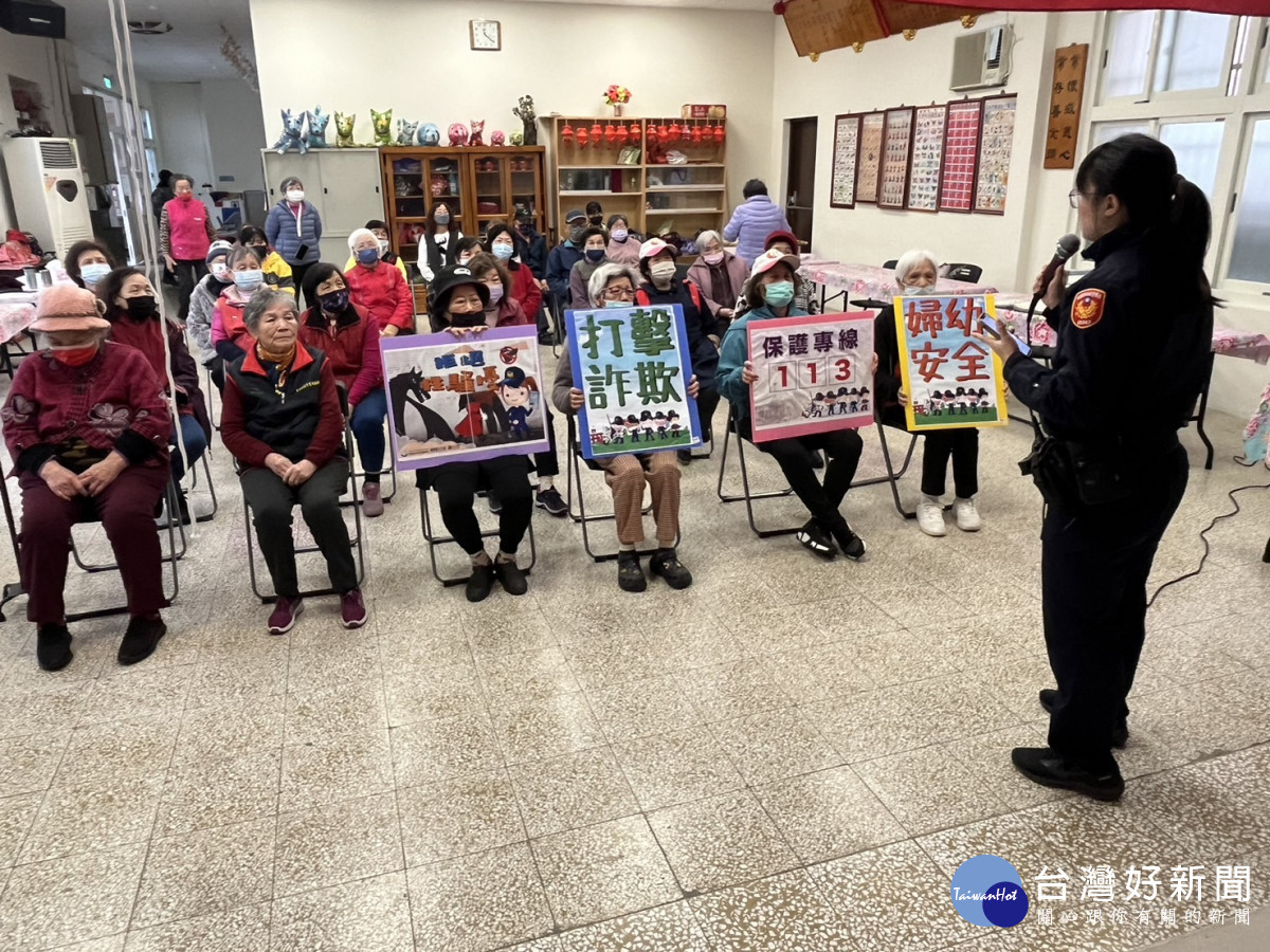 楊梅警攜手社區關懷據點宣導反詐騙。<br /><br />