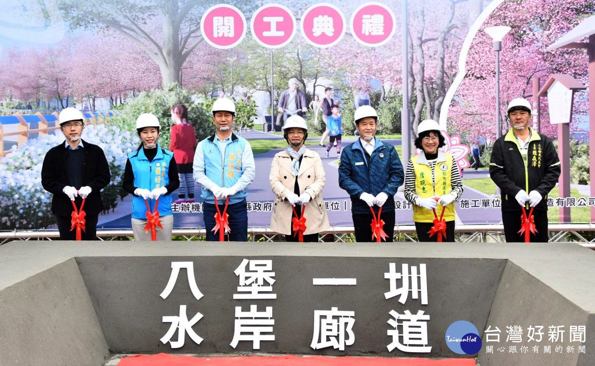 打通二水自行車道斷點，八堡一圳水岸廊道工程開工。圖／記者鄧富珍攝