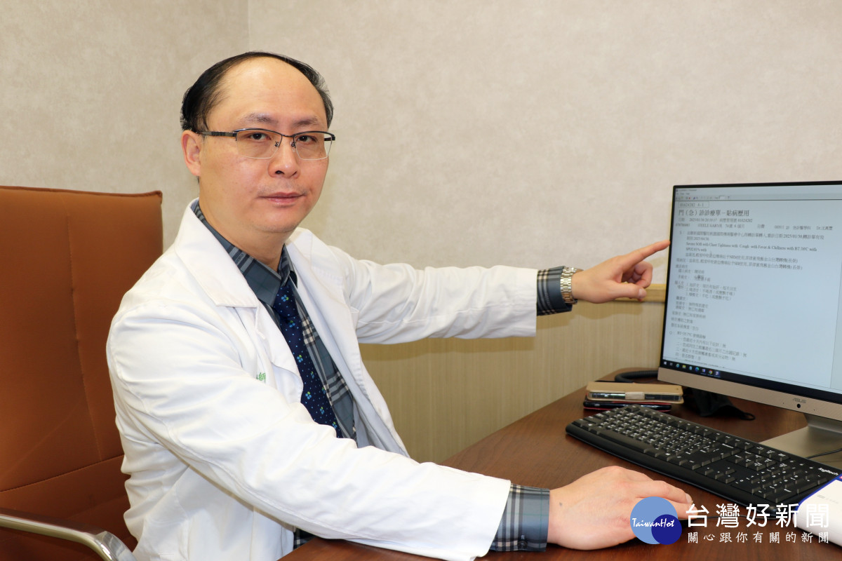 流感奪命病例攀升徐丕   醫生提醒預防重症必做這件事