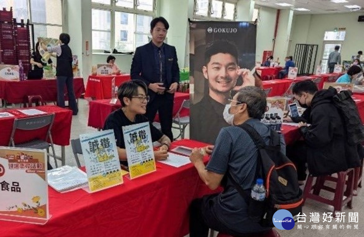 桃竹苗分署將於3月在新竹、苗栗及桃園地區舉辦10場中、大型徵才活動，