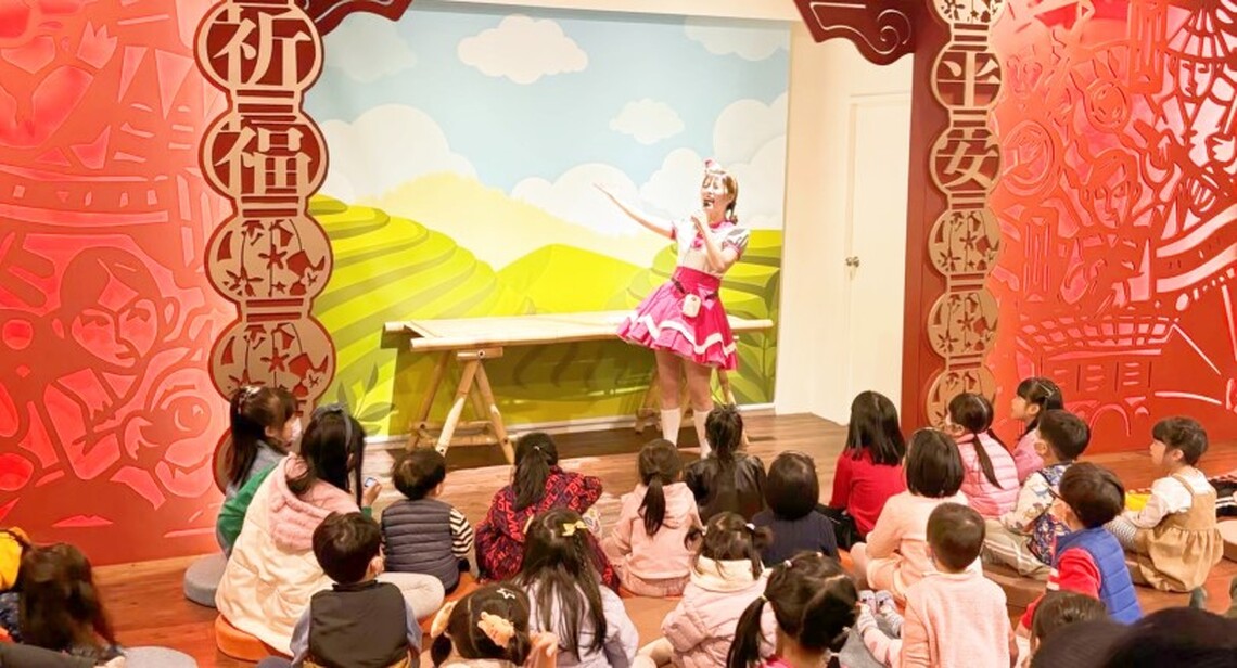 客家公園GO好玩　2025新增館舍服務   兜兜姐姐出任務　客家文化中心唱跳親子樂