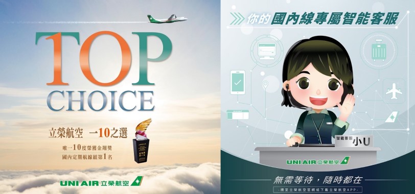 可能是文字的圖像