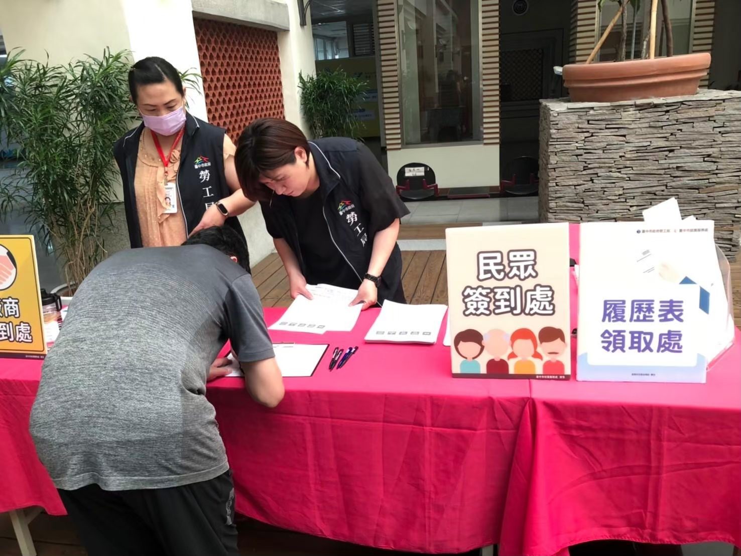 台中山線銀髮據點徵才2/26登場　17家企業釋上千職缺