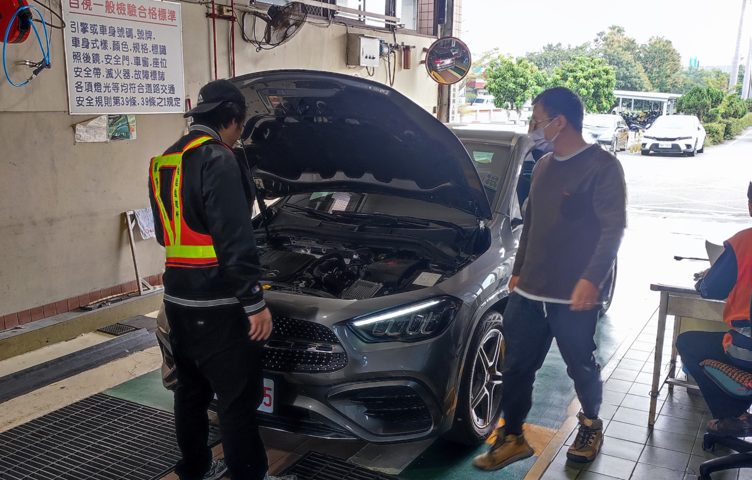 車輛定期檢驗 早驗早安心 228連假平安開心出遊