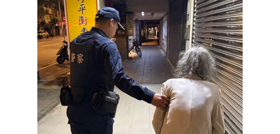 氣溫驟降失智嬤寒風受凍 北市大同暖警護送返家