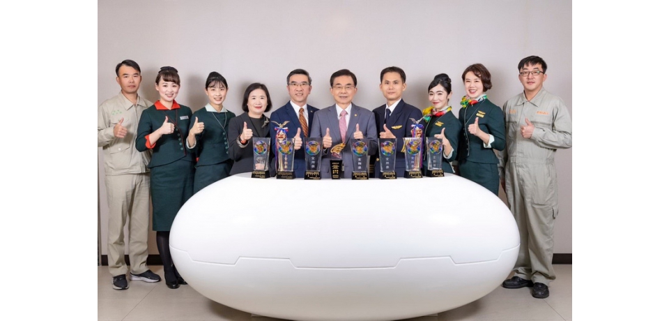 立榮航空服務領先 五度蟬聯「國內定期航線組」金翔獎殊榮 推出AI智能客服「小U」 創國內航空先例