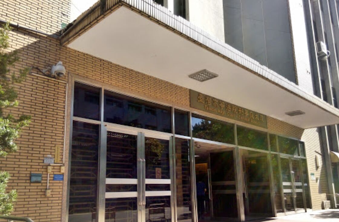 被提醒戴口罩紙雕師狠殺超商店員 「一命還一命」打悲情牌逃死刑 214 被提醒戴口罩紙雕師狠殺超商店員 「一命還一命」打悲情牌逃死刑 213