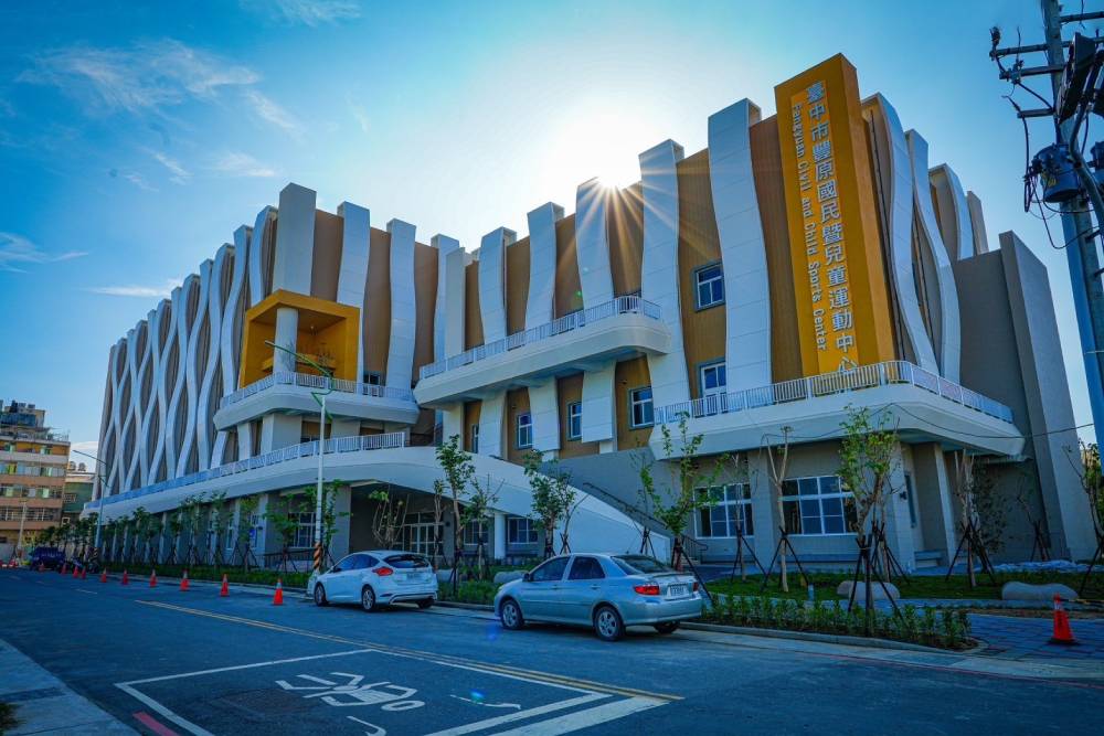 豐原國民暨兒童運動中心7月營運 江啟臣:運動是台中市活力泉源 242 豐原國民暨兒童運動中心7月營運 江啟臣:運動是台中市活力泉源 241