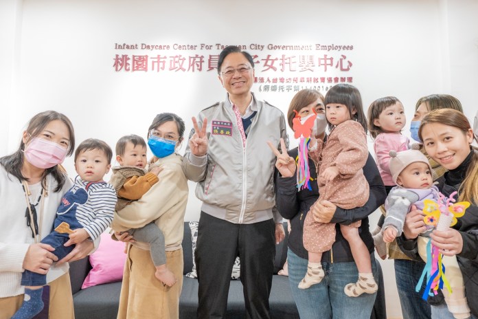 桃市府落實友善育兒職場 打造員工子女托嬰中心 61 20250218195349833