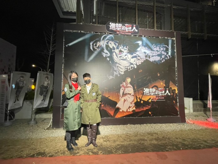調查兵團集合了!2/22逛台灣燈會符合1條件 拿限量「進擊的巨人」徽章 67 S 17531012 0