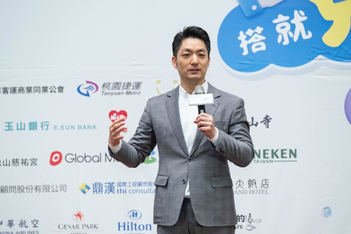 「北北基桃我的減碳存摺」頒獎 蔣萬安:減碳成為日常 59 DSCF0239 0