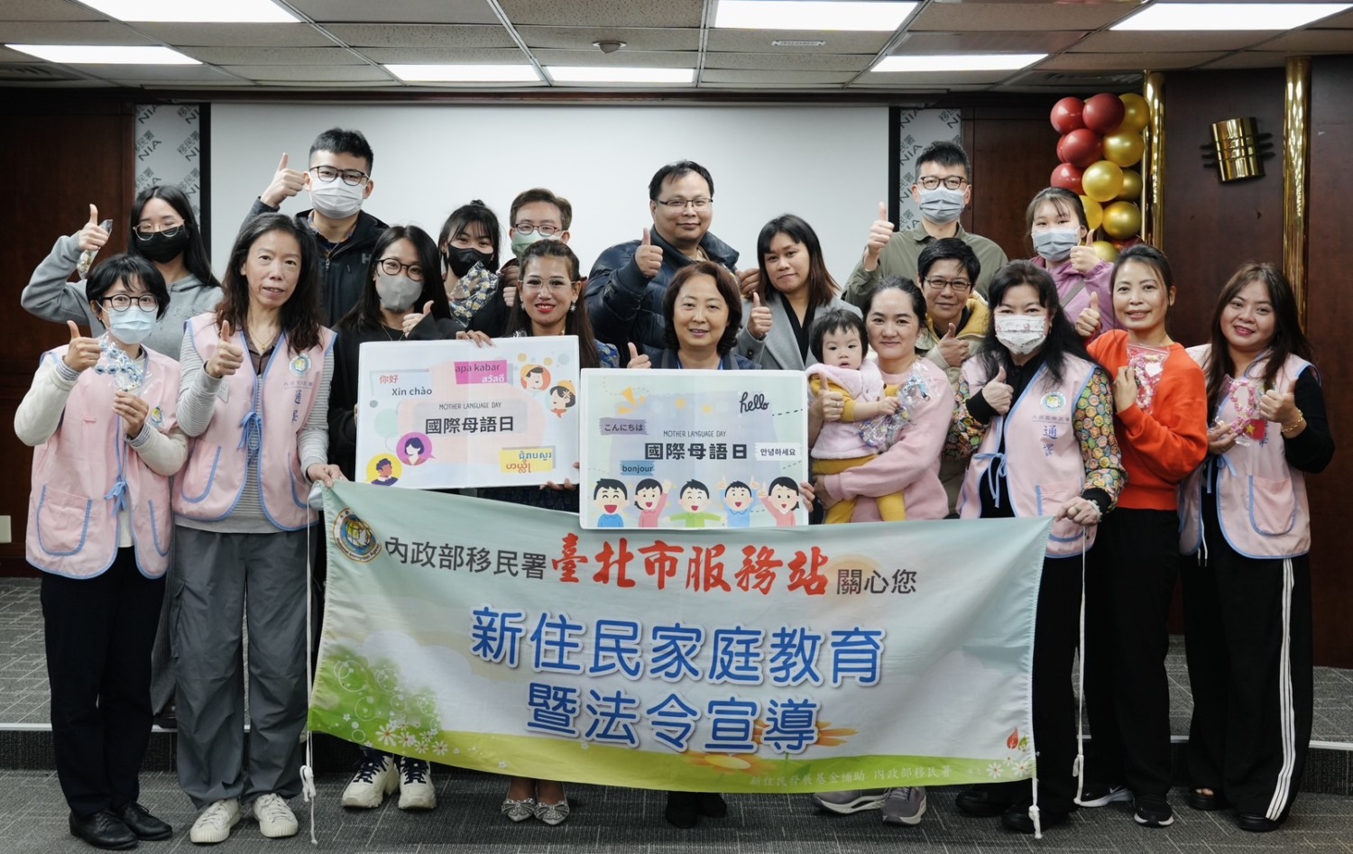 移民署臺北市服務站舉辦「新住民家庭教育暨法令宣導」課程,邀請柬埔寨新住民潘喜玲分享成為母語師資心得。(記者 黃荷琇翻攝)
