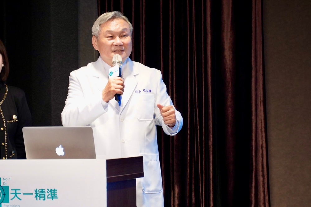 ▲此次講座由天一遠距AI精準健康・長樺醫療集團主辦,並獲國防醫學院校友會、中華整合醫學與健康促進會、中華長樺亞健康國際發展協會、中華樺醫慈善功德會等機構協辦。