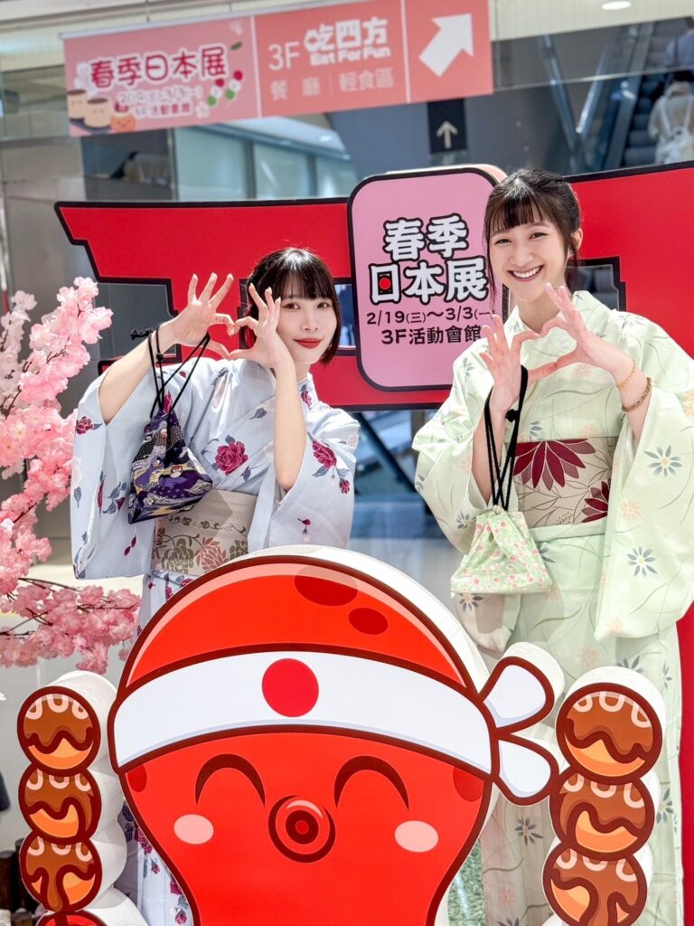 新竹SOGO春季日本展開鑼  必吃日式甜點挑逗饕客味蕾