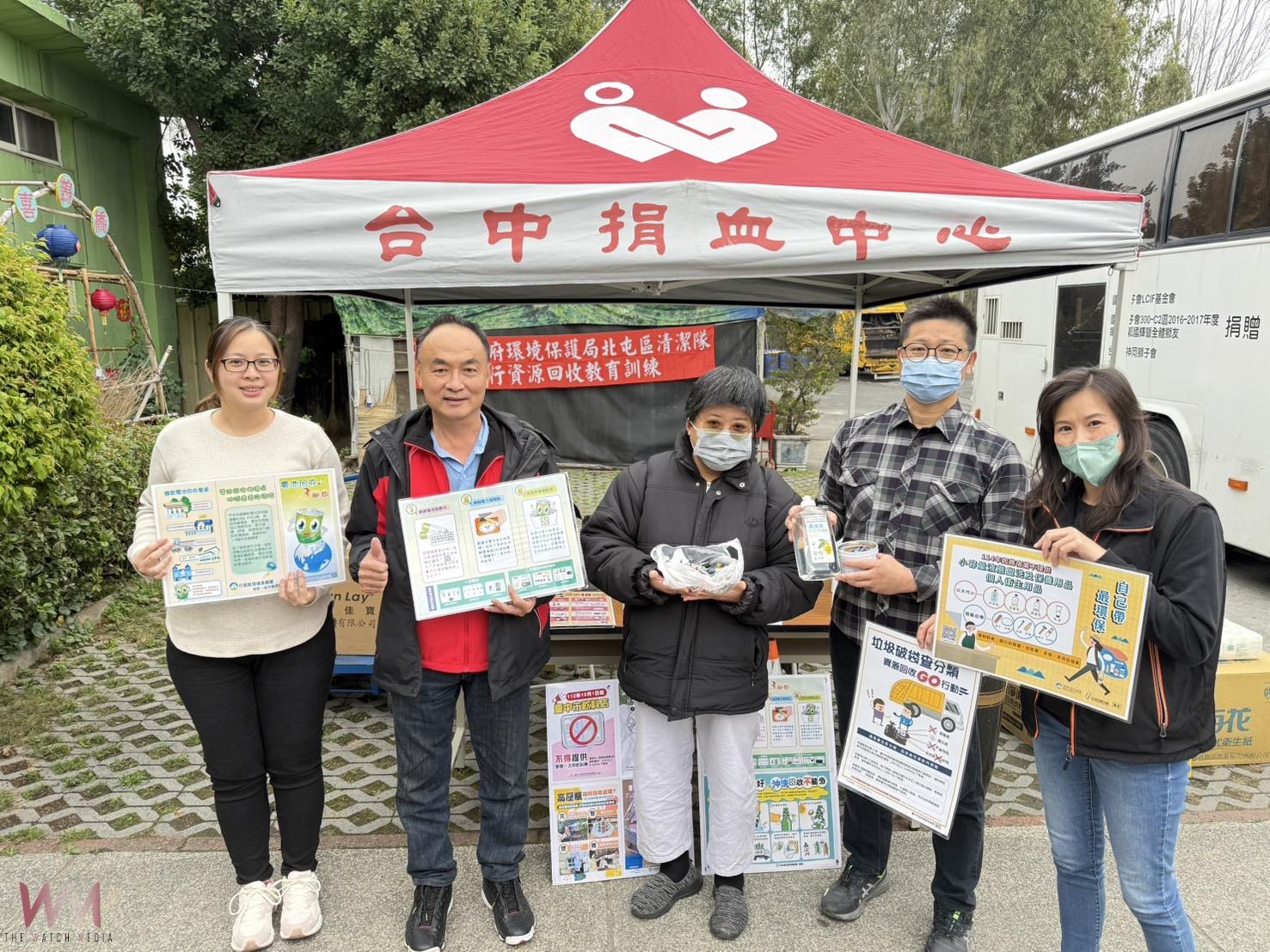 寒冬送暖獻愛心 中市環保局挽袖捐熱血並推廣資源回收兌換好康 - https://www.watchmedia01.com