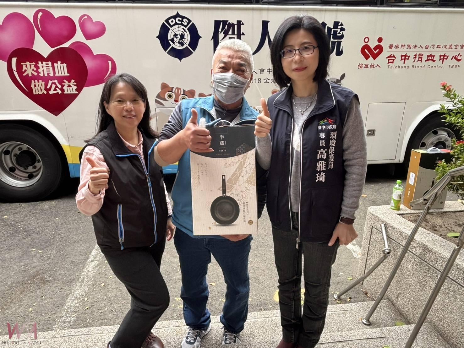 寒冬送暖獻愛心 中市環保局挽袖捐熱血並推廣資源回收兌換好康 - https://www.watchmedia01.com