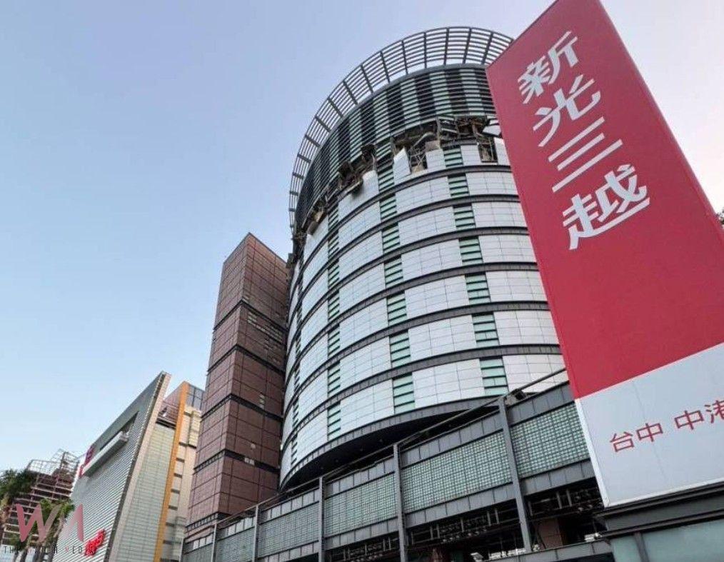公安不容打折!新光三越外牆及附掛物仍有公安疑慮 中市府再次重罰30萬元 - https://www.watchmedia01.com