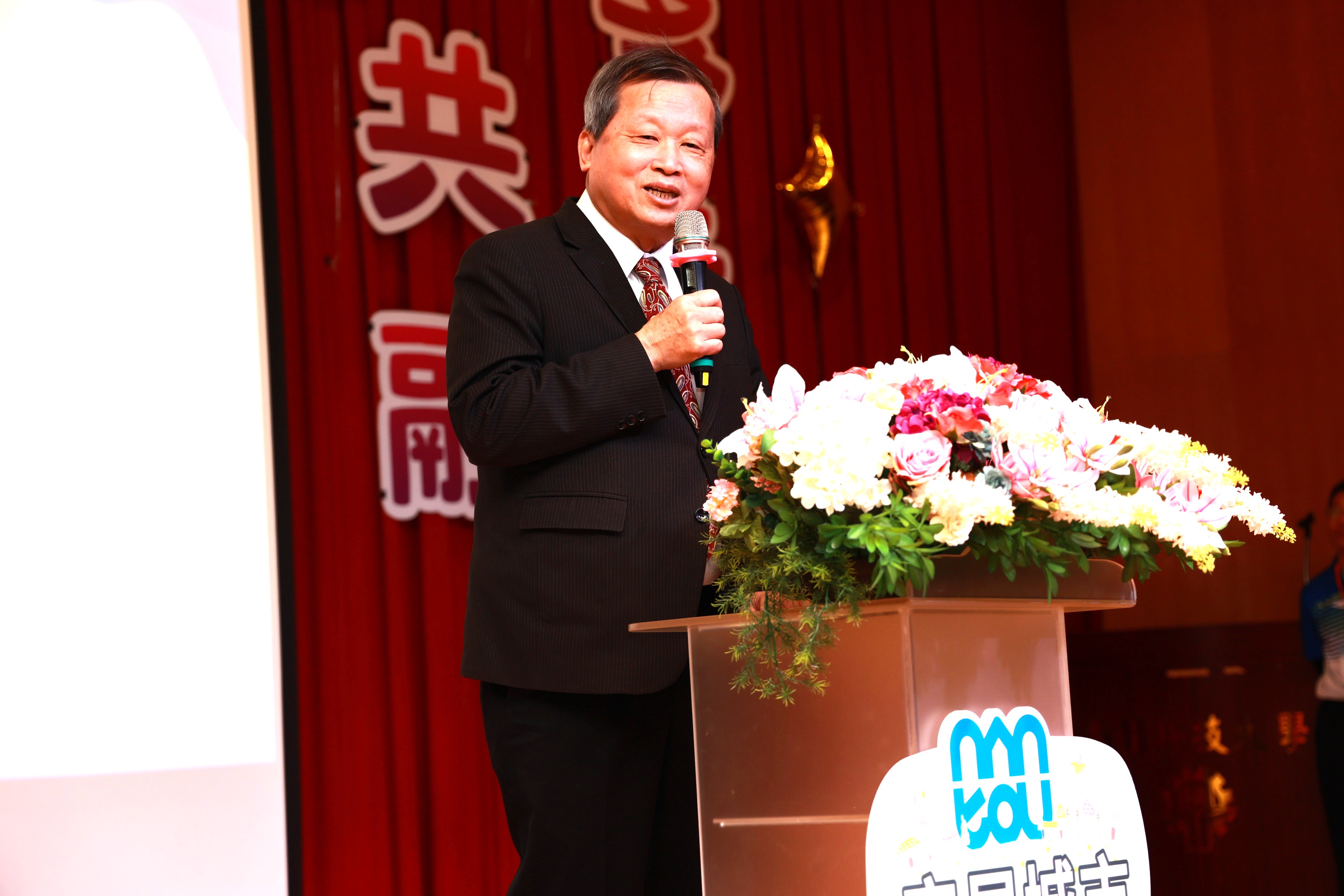 反詐騙從校園生根! 南投國中小校長會議「開講」 - https://www.watchmedia01.com