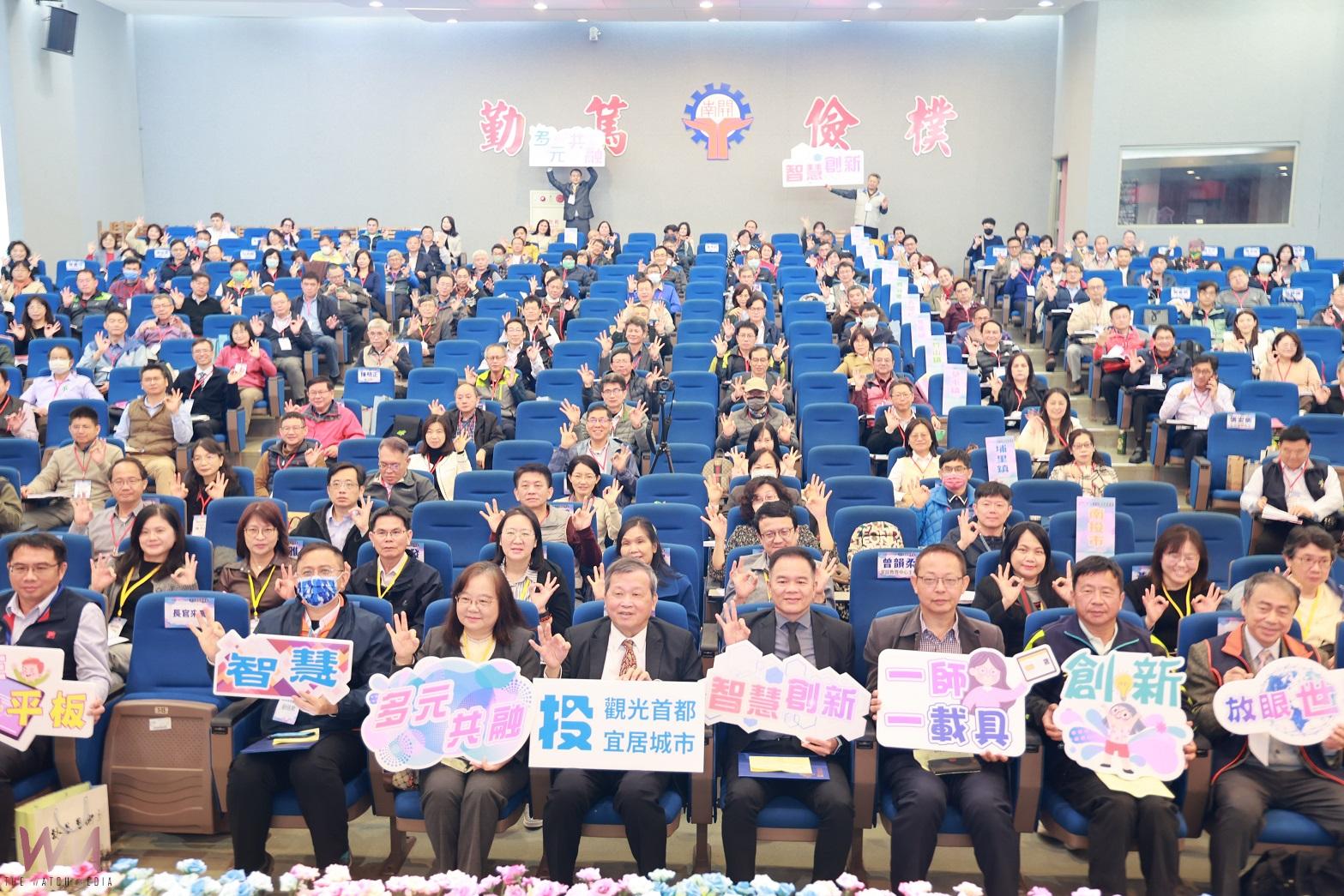 反詐騙從校園生根! 南投國中小校長會議「開講」 - https://www.watchmedia01.com