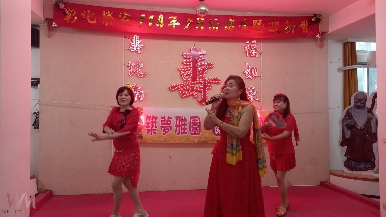 (有影片)/築夢雅園愛心獻唱 雅純公益團隊為彰化榮家長輩慶生 - https://www.watchmedia01.com