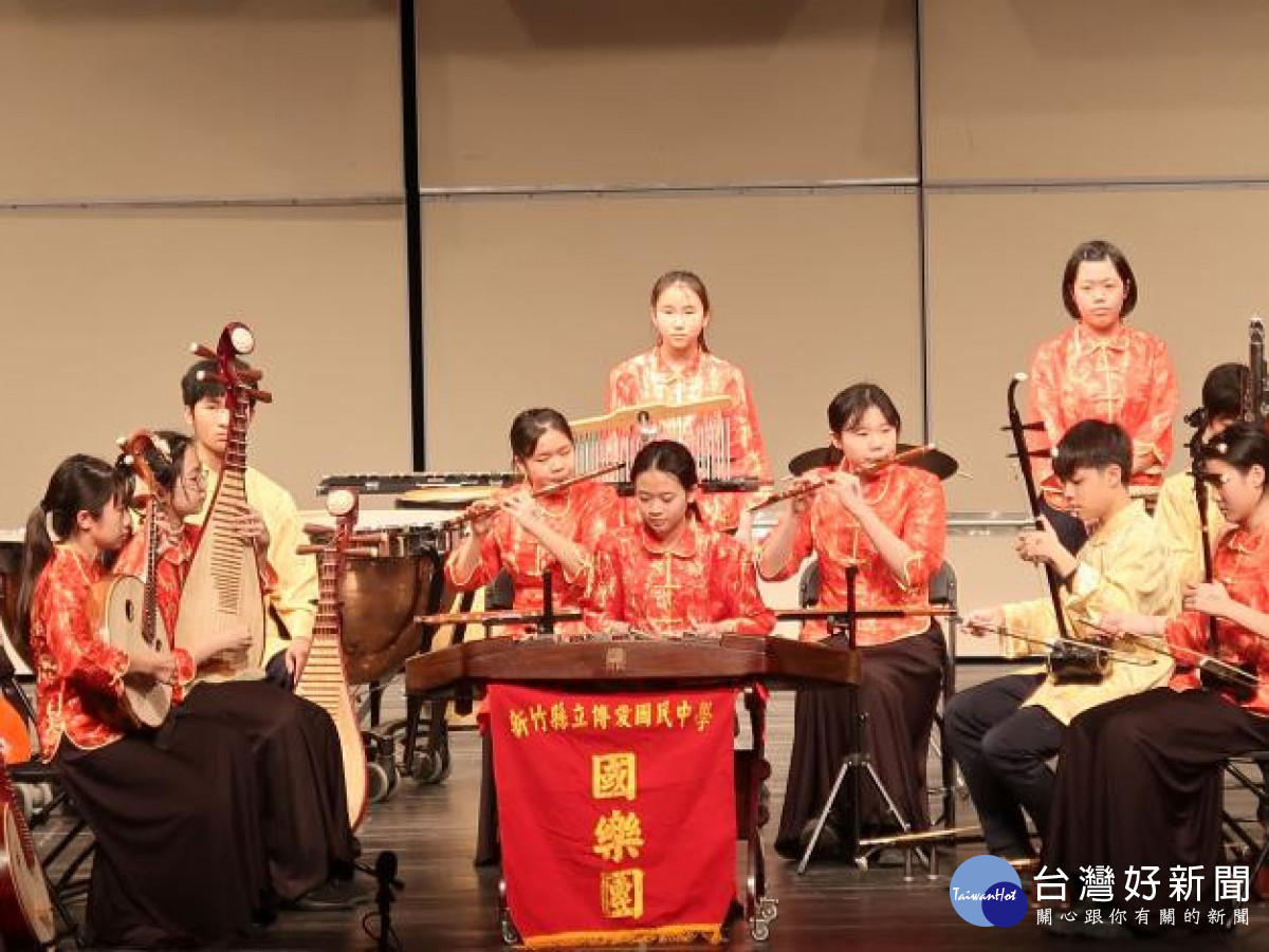 112學年度全國學生音樂比賽北區團體賽新竹縣博愛國中國樂合奏獲得特優。