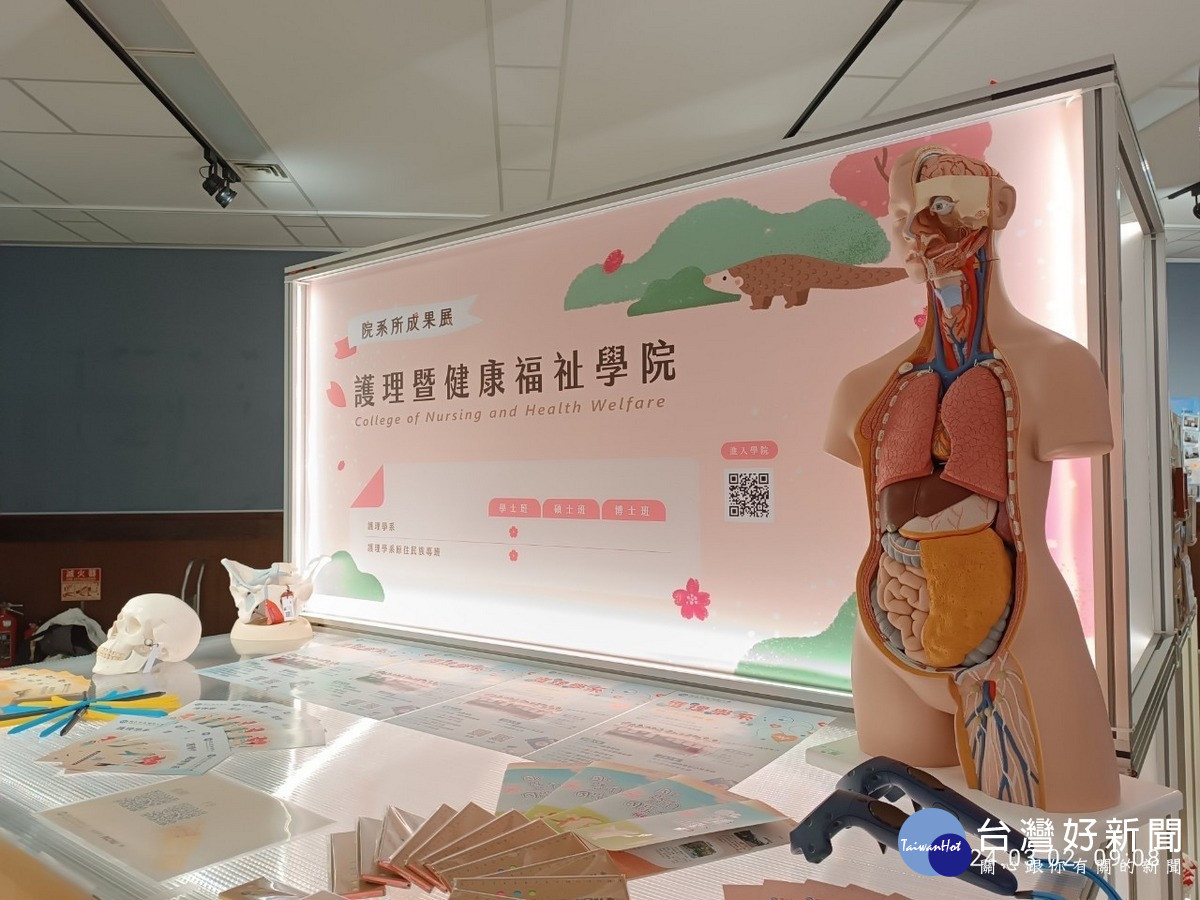國立暨南國際大學全新設置智慧解剖教室,提供最新設備供學生使用。(暨大提供)