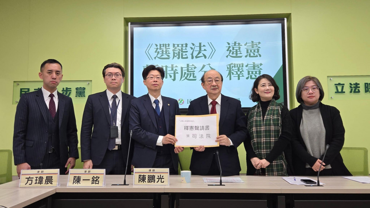 (圖/翻攝陳培瑜臉書)
