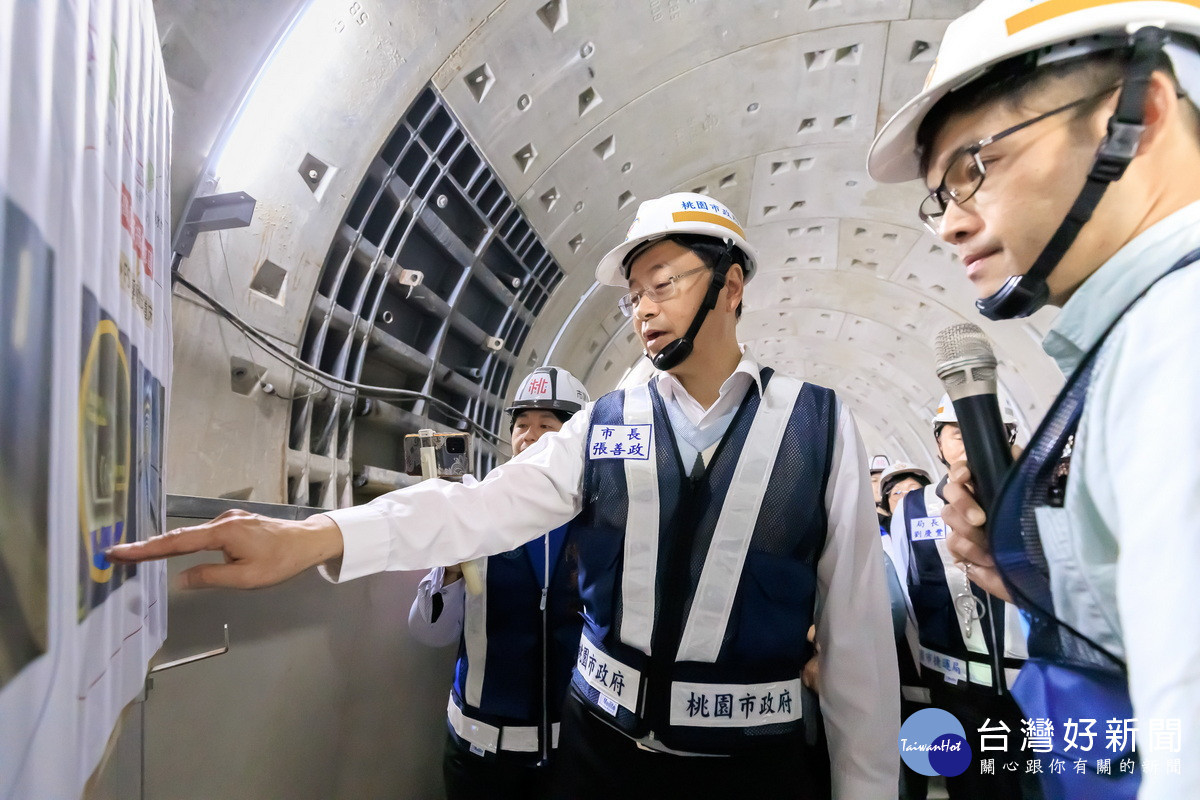 桃園市長張善政視察「捷運綠線傳統圓隧道及聯絡通道工程進度」。<br /><br /> 