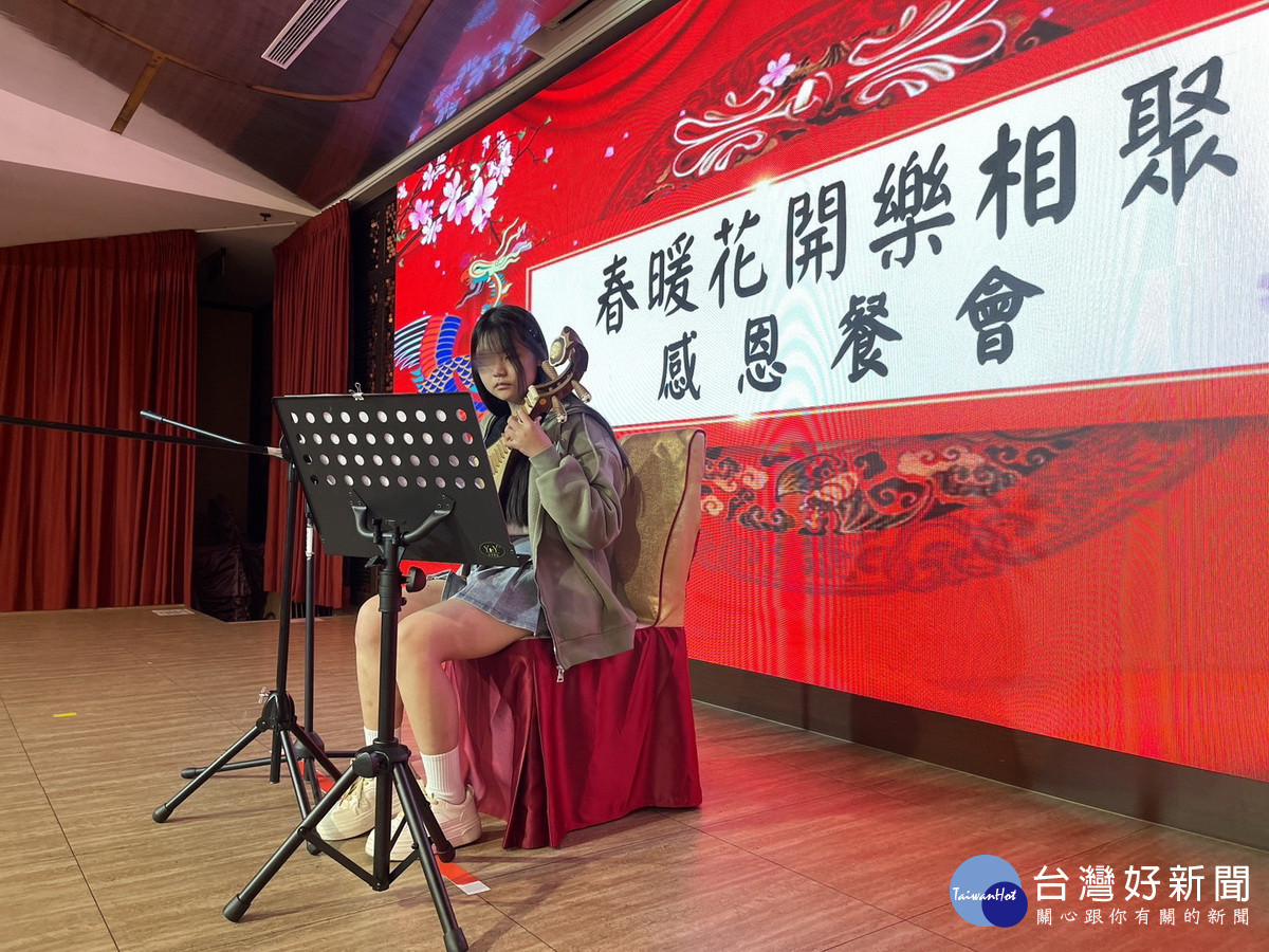 扶助童以柳琴表演展才華。(南投家扶提供)